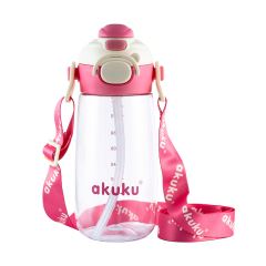 Dětská láhev na pití se slámkou, bidon 480 ml pink – do školy, na sport i výlety Dětská láhev na pití se slámkou, bidon 480 ml pink – do školy, na sport i výlety