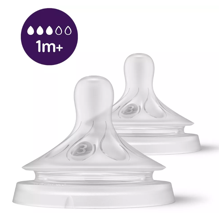 Silikonová savička Natural Response Avent - 1m+, 2 ks