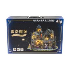 2Kids Toys Miniatura domečku Zámek Huoluo (1)