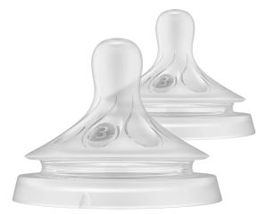 Silikonová savička Natural Response Avent - 1m+, 2 ks