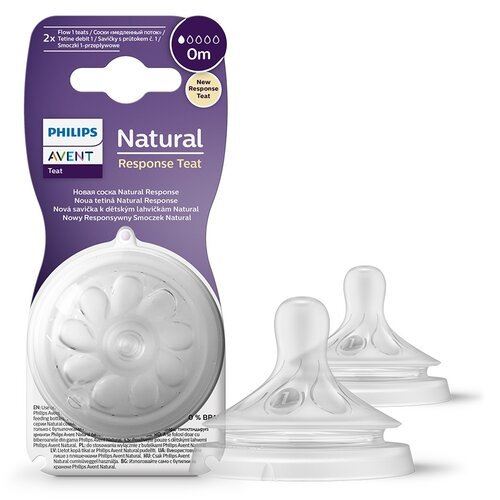 Silikonová savička Natural Response Avent - 0m+, 2 ks